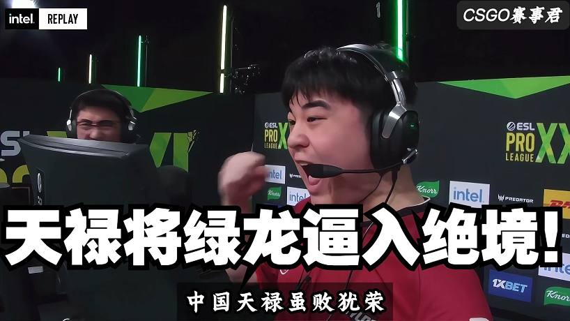 天禄-搜索-专找直播-虎牙直播