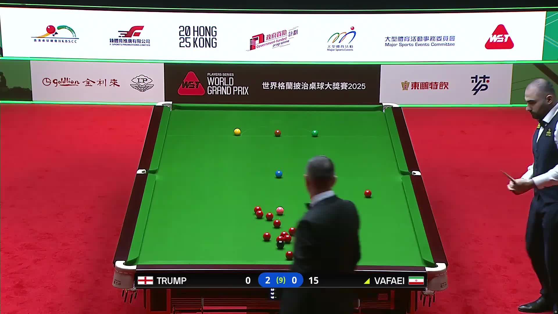 贾德·特鲁姆普VS侯赛因·瓦菲 2025斯诺克世界大奖赛 清流