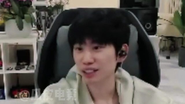 Doinb：告了二三十人 律师费花了好几十万