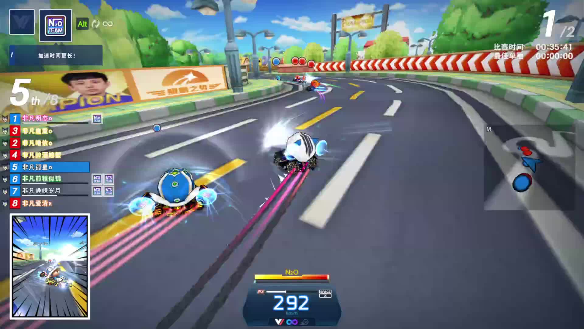 灾病退散 好运连连-片段1