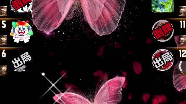 天天狼人#狼宝贝呢-片段4我是狼队大旗！