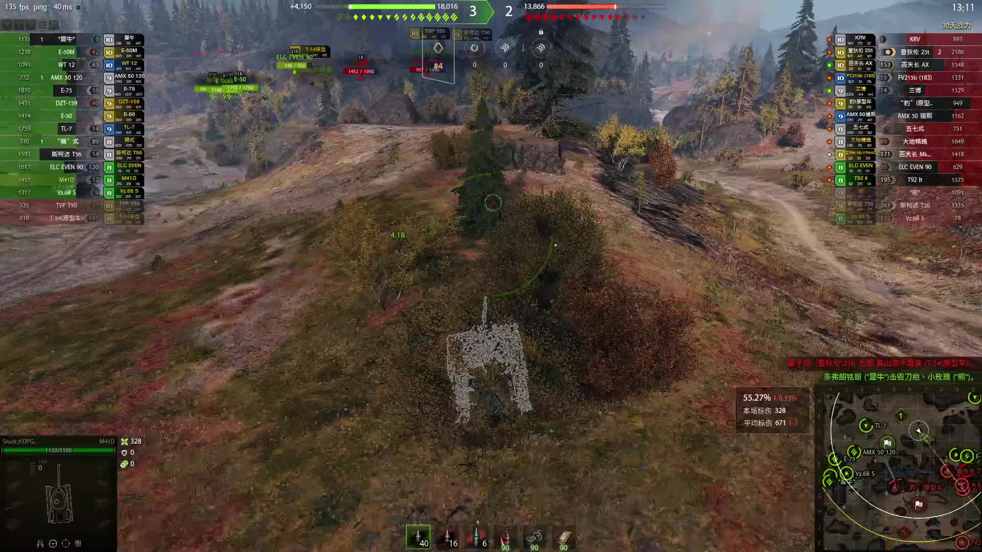 老年坦克主播~~~~~勿喷！觉得可以，请订阅~谢谢！