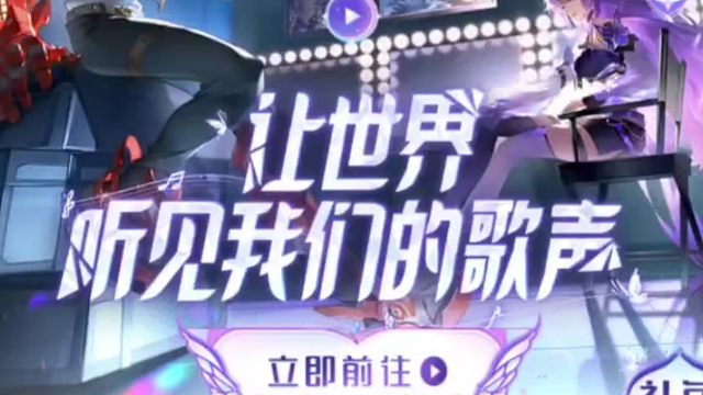 营地的花花又可以领了，还能拿吕布的末日机甲限免卡