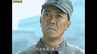 亮劍111李云龍怒闖楚云飛團(tuán)部