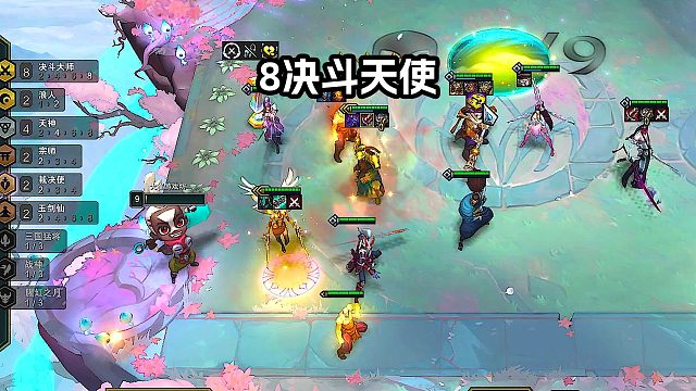 在8决斗天使的对局里，3星蛮王也只能瞎溜达