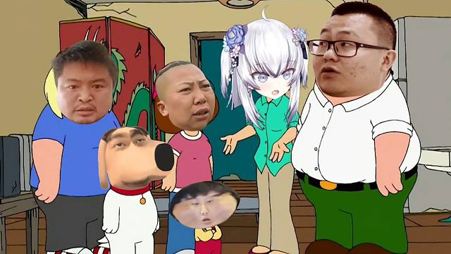 真·出生之家（3） 零元购下集