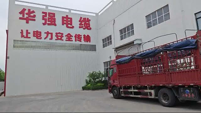 24小时连轴转!电缆直发全国