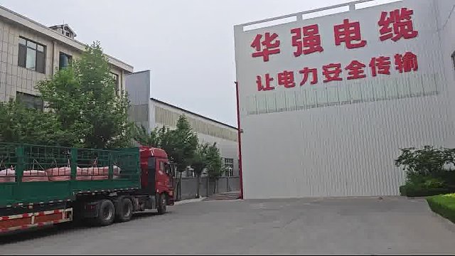 跟着镜头穿越生产线