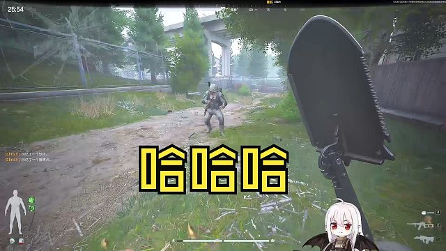 我杀了水友的队友，然后让他护送我撤离了！