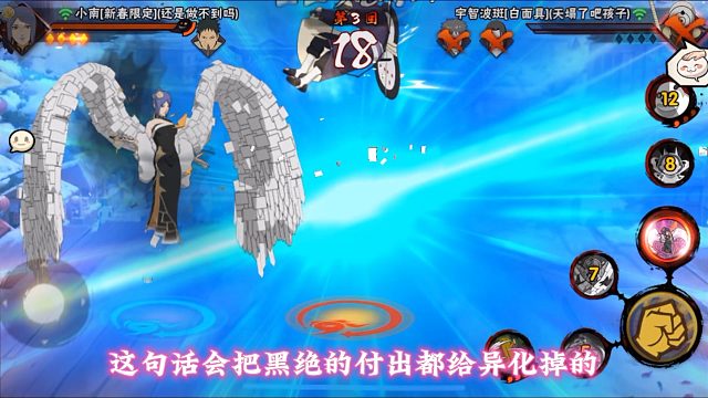 黑绝不是躺赢狗，是MVP！