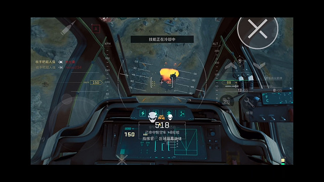 【三角洲行动】 百玩不厌！坐在武直上见证攀升A区的陨落，防空车和AA炮完全不是重型空载的对手！ (´