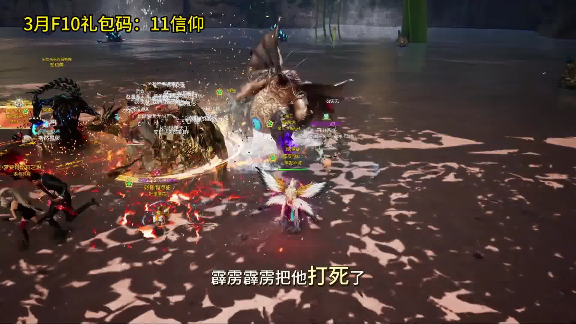 剑灵  怀旧服现状？野外全是力士？二春要来了？