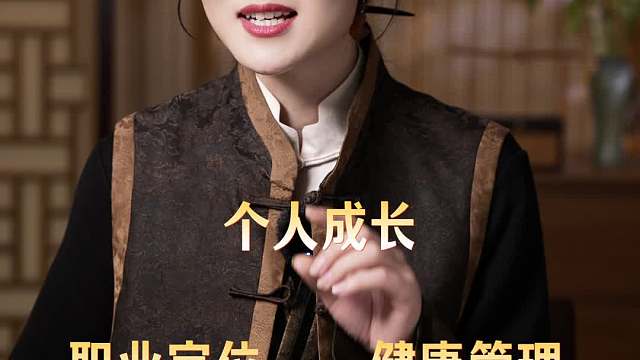 #天性人格 是什么？ 除了能找到自己与生俱来的天赋潜能之外，对我们的事业发展、情感关系、亲子关系