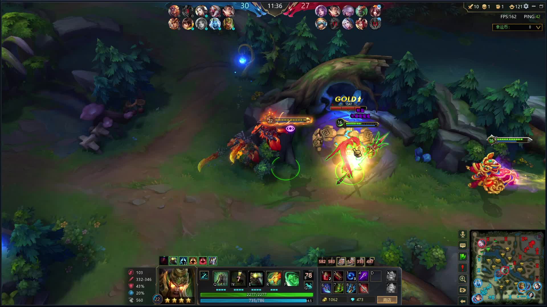 极致的暴力输出