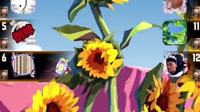 天天狼人#狼宝贝呢-片段17（偶尔的福利局）