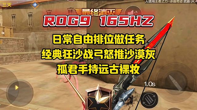 各位少年早上好啊 至于今天为什么这么早更新 大家应该都已经猜到了哈哈哈 是的没错今天就是我和你们君嫂