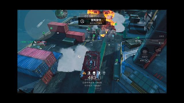 【三角洲行动】 天崩开局也不慌！最后时刻开始反打，全款提了高爆步战，打得对面的天才少年们呱呱乱叫  