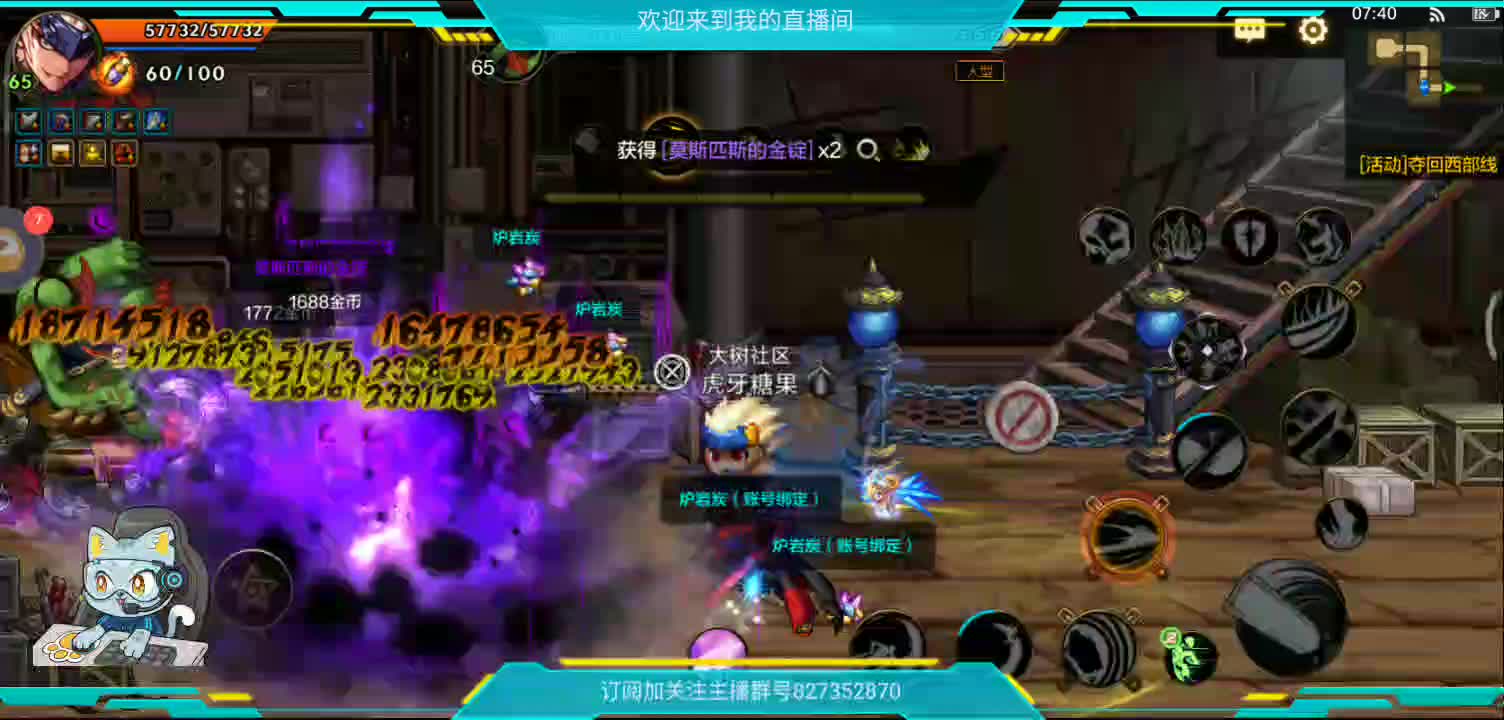 拾荒者的日常-片段2