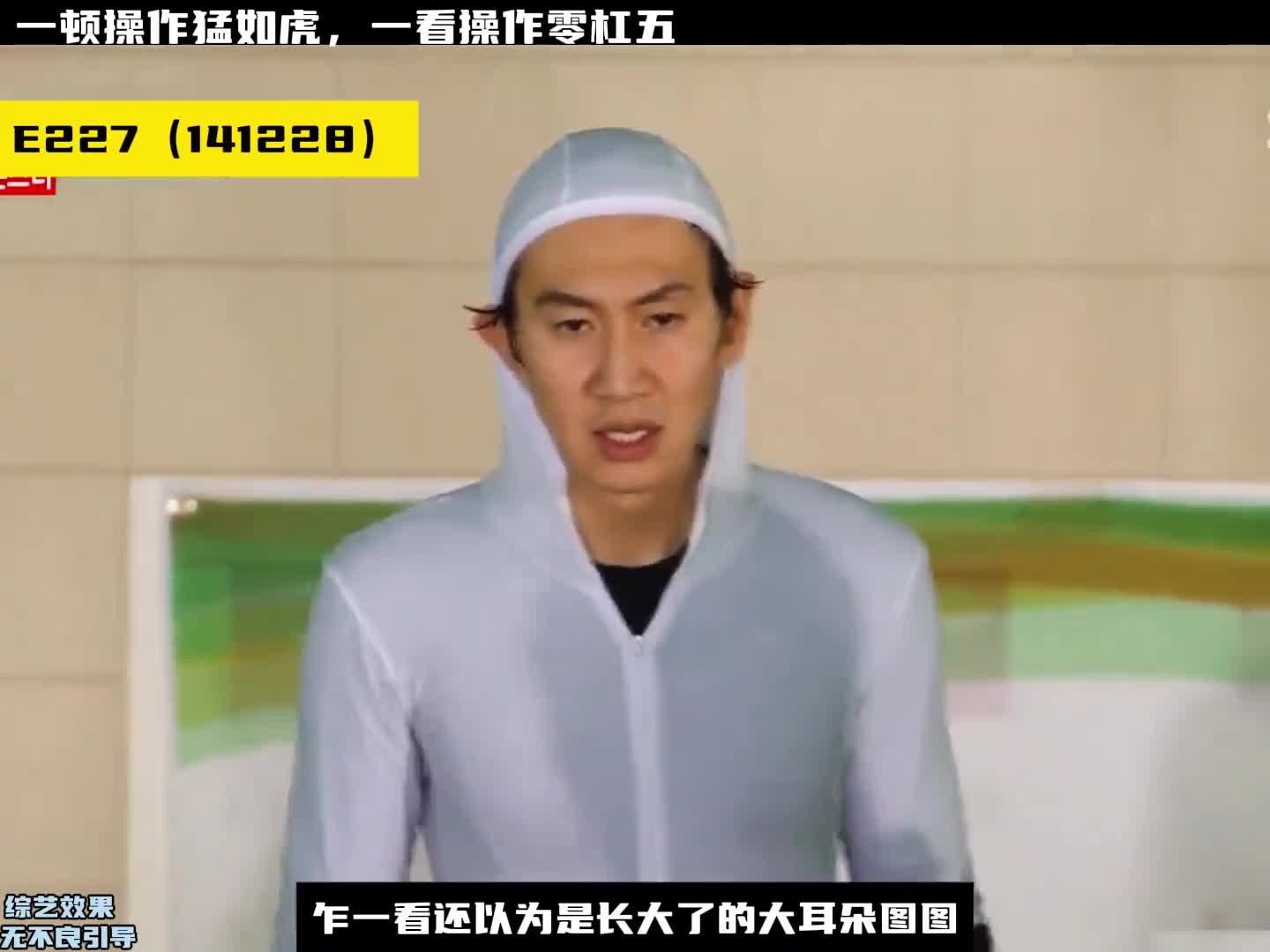 一顿操作猛如虎，一看战绩零杠五，这就是很多人入坑的人型保龄球