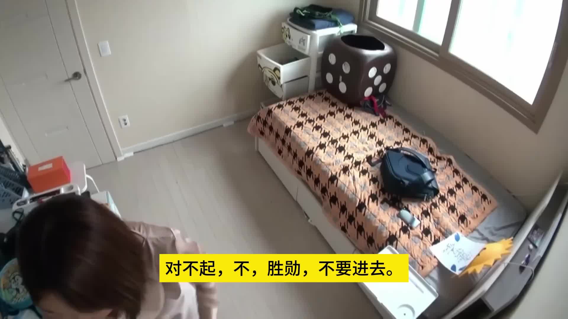 十岁小男孩不是逃学就是和同学打架，这让韩国单亲妈妈很头疼