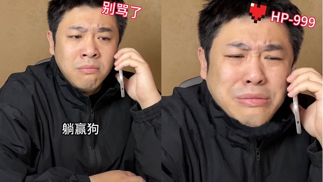 电音rapper得了MVP