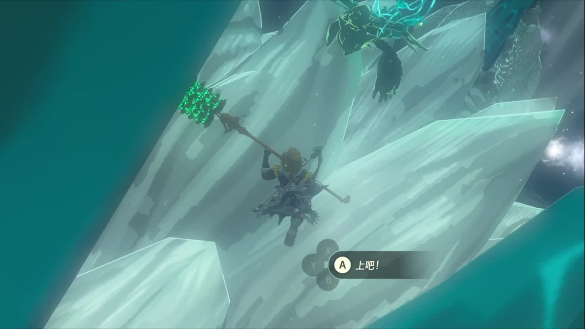 塞尔达传说王国之泪-去地下深穴直接飞到聂尔龙头上了