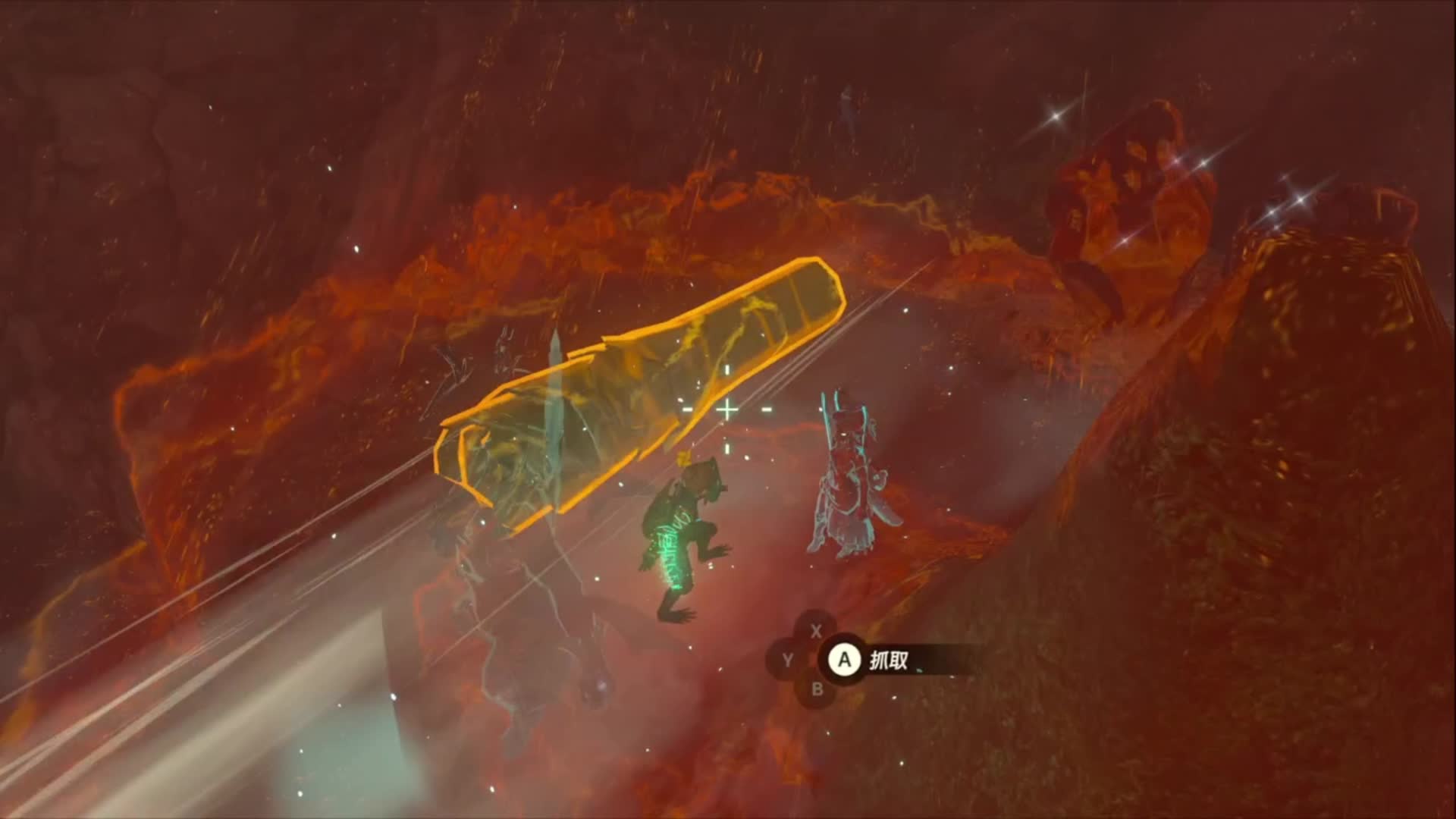 塞尔达传说王国之泪-橡胶头盔获取攻略