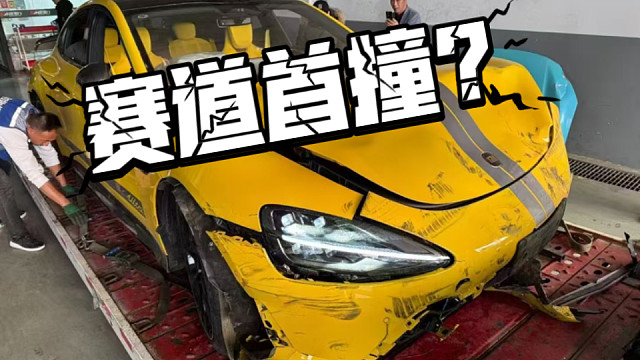 小米SU7U赛道首撞？