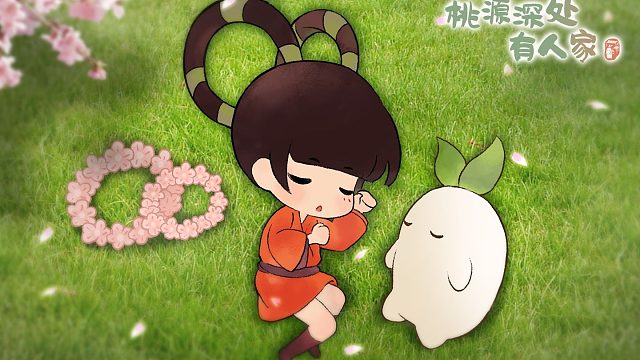 春来遍是桃花水，不辨仙源何处寻