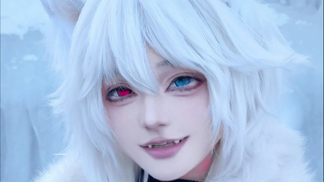 【米郁】不许呲牙！