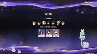 (202502期)劇詩282153858