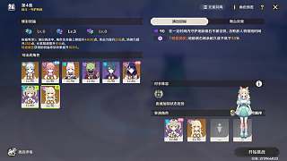 (202502期)劇詩(shī)273966023