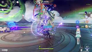 (202502期)劇詩243620467