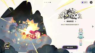 (202502期)劇詩292489344迷茫