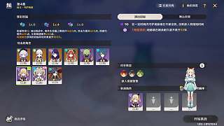(202502期)劇詩(shī)511939244