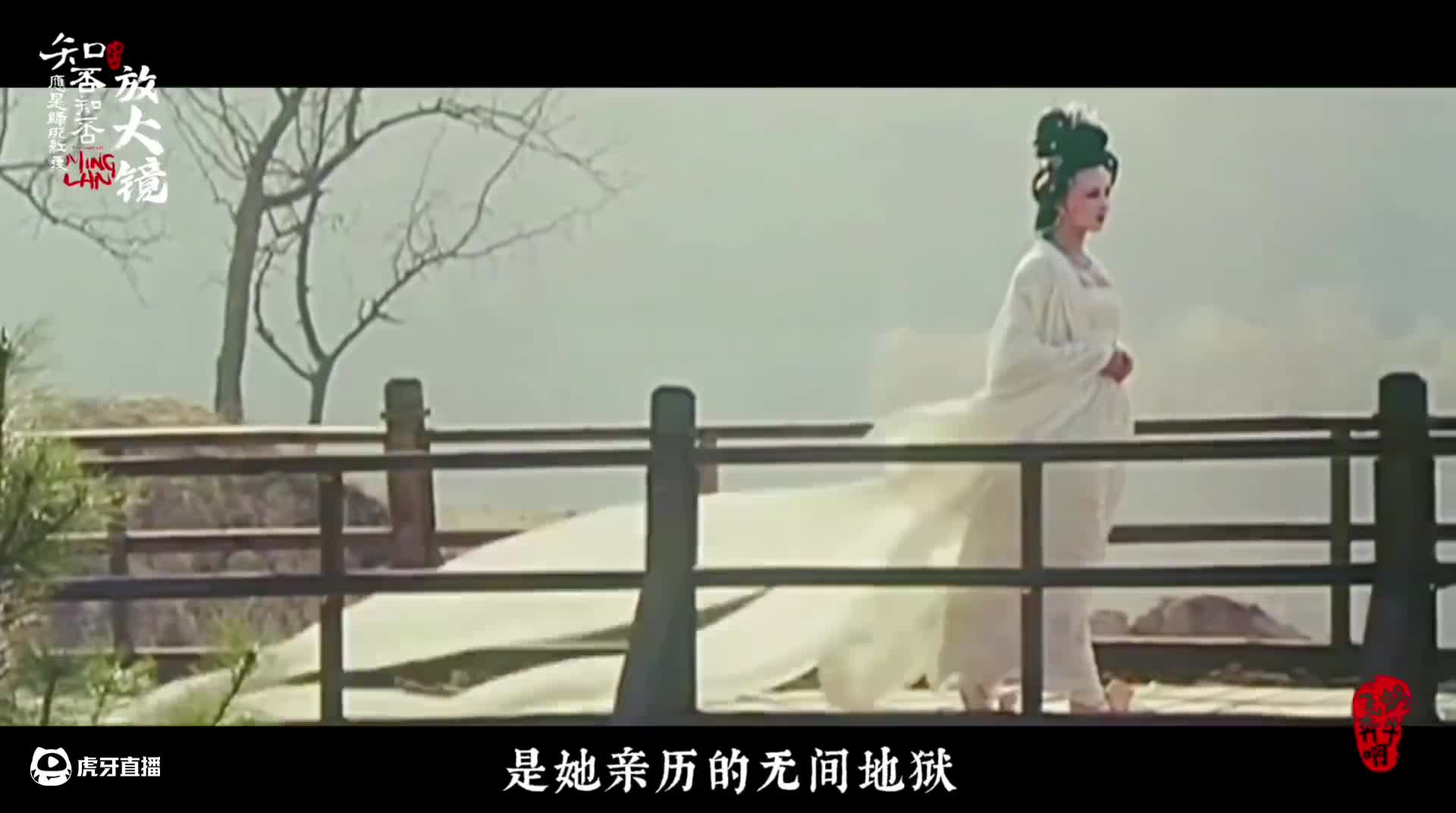 知否放大镜64｜  顾二对于明兰的感情，是如何由平静走向热烈？