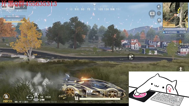 [荒野行动]主狙玩家日常