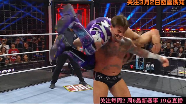 恭喜塞纳！25年密室铁笼胜利者