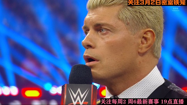 强子要科迪做傀儡，科迪骂了强子，没想到塞纳会转反