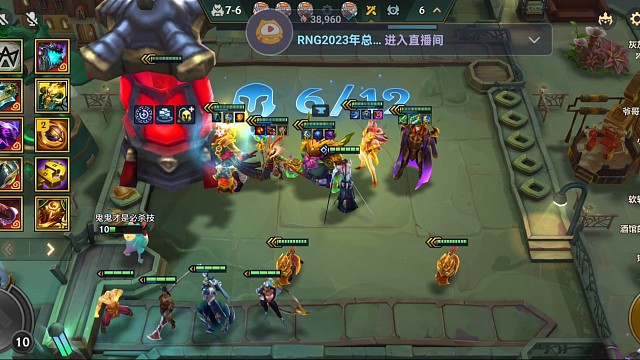 5皇鼎立VS4皇鼎立