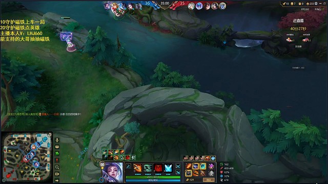 记住！带飞你们的男人叫猫的树