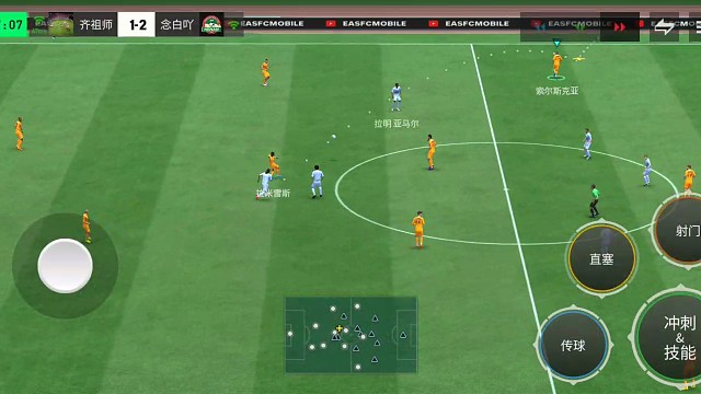 极速边路犀反 走直线往斜线肋部内切线路=连续变向 小快灵版扭身小空间