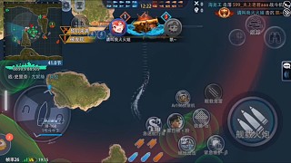 概率