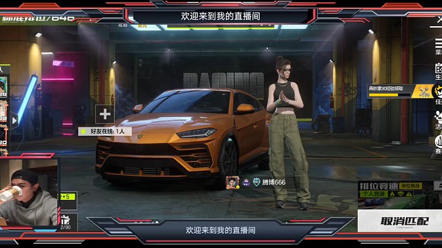 听说过什么叫贴地飞行吗？