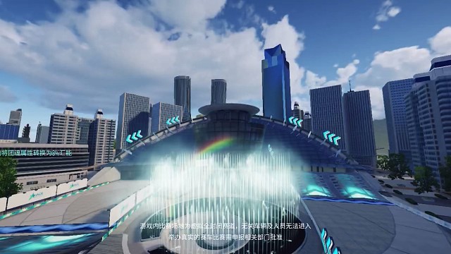 王牌竞速 第六十四集