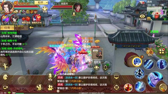 两条命也不够啊