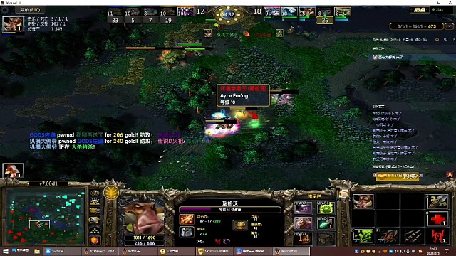 虽千万人，吾往矣