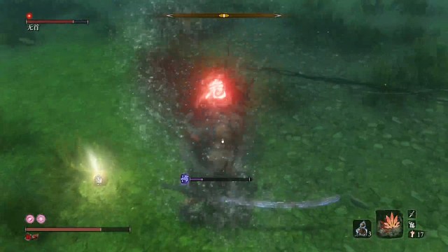 苇名城水下无首