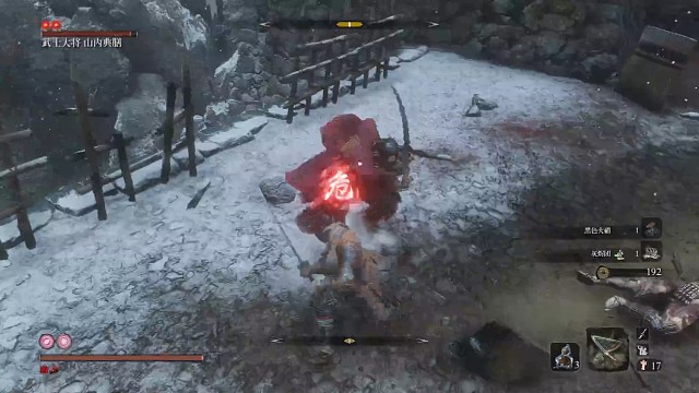 武士大将山内典膳