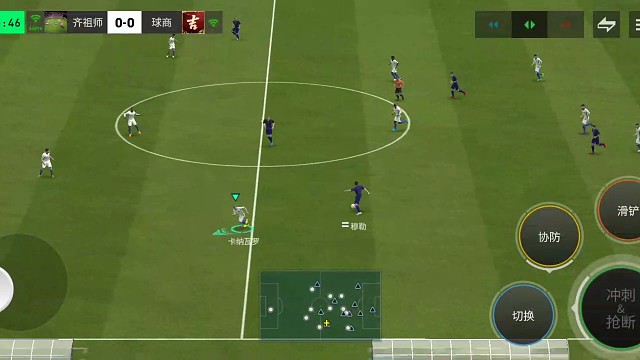 罗多变向 拉扯出一些传切空间